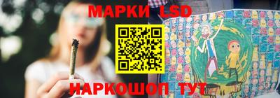 ECSTASY Янаул