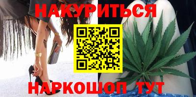 прущий лед Шахты