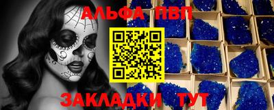 MESCALINE Ярославль