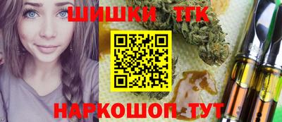MESCALINE Ярославль