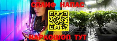 MESCALINE Ярославль