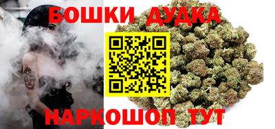 а пвп мука Шебекино