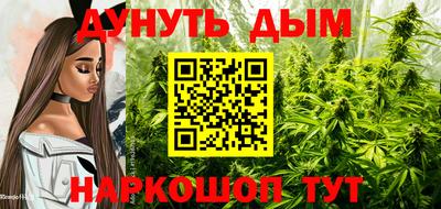 таблы Ярцево
