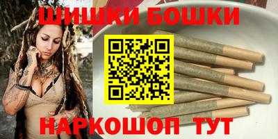 MESCALINE Ярославль