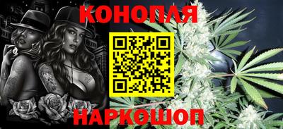 ECSTASY Янаул