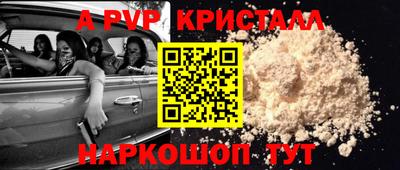 ECSTASY Янаул