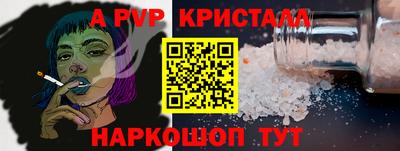 ECSTASY Янаул