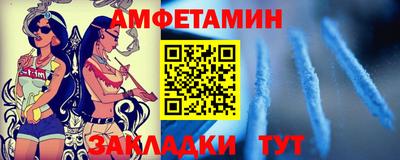 ECSTASY Янаул