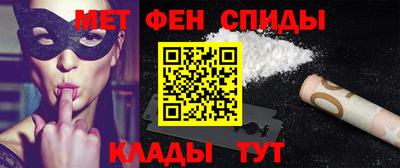 таблы Ярцево