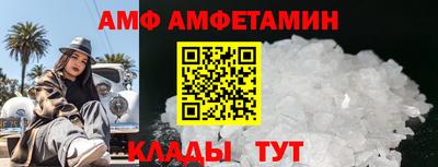 MESCALINE Ярославль