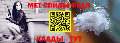MESCALINE Ярославль