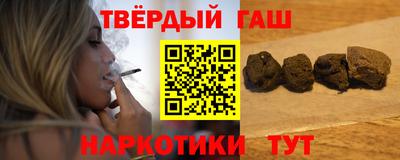 таблы Ярцево