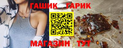 ECSTASY Янаул